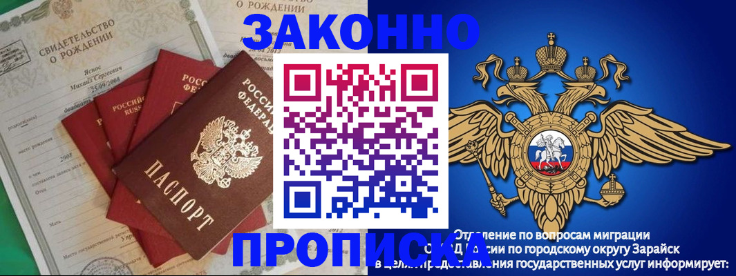 найти адрес прописки в Керчи